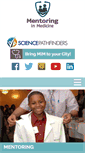 Mobile Screenshot of medicalmentor.org